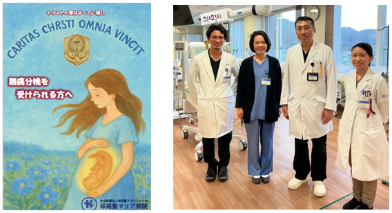 659f1e583f4e6decdc6d82eaa0d48f26-1776317304.png 659f1e583f4e6decdc6d82eaa0d48f26-1776317304.png